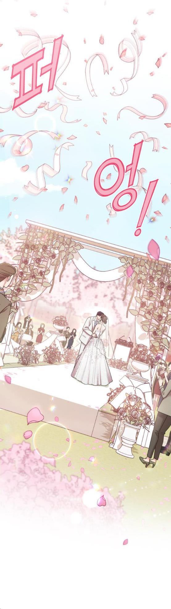 Marry My Husband Chapter 58 image 44